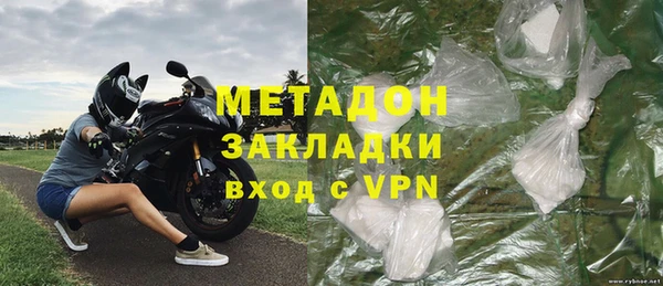 COCAINE Верхнеуральск