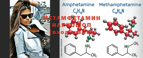 COCAINE Верхнеуральск